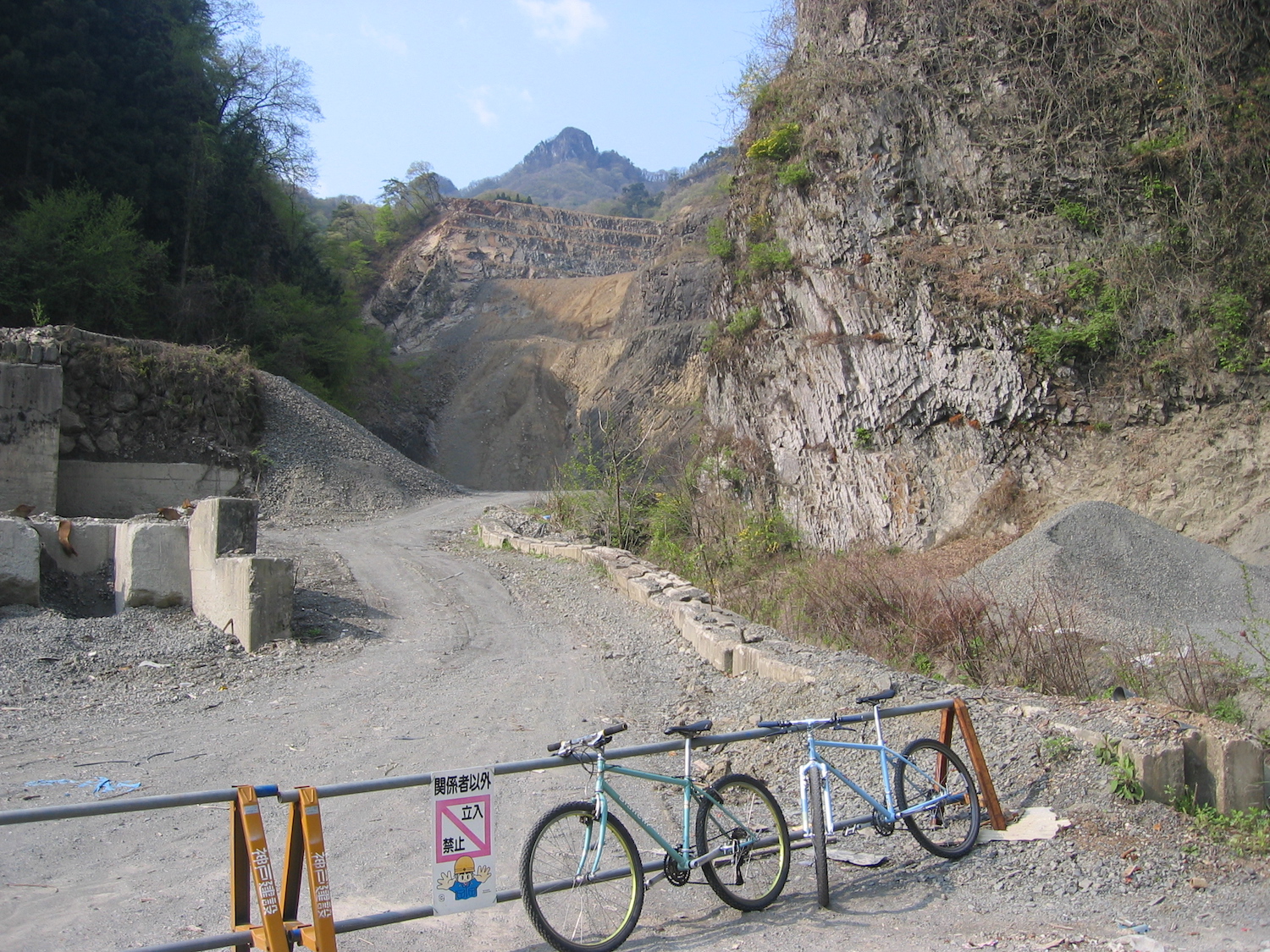 落沢の採石場